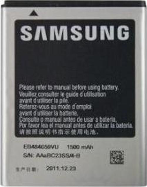 Samsung Uyumlu Casecrown İ8150 Batarya 1500Mah