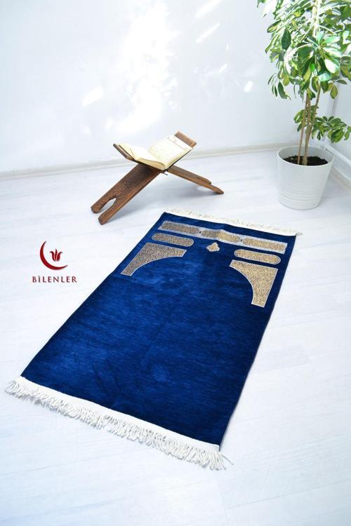 Kabe Örtüsü Şönil Seccade