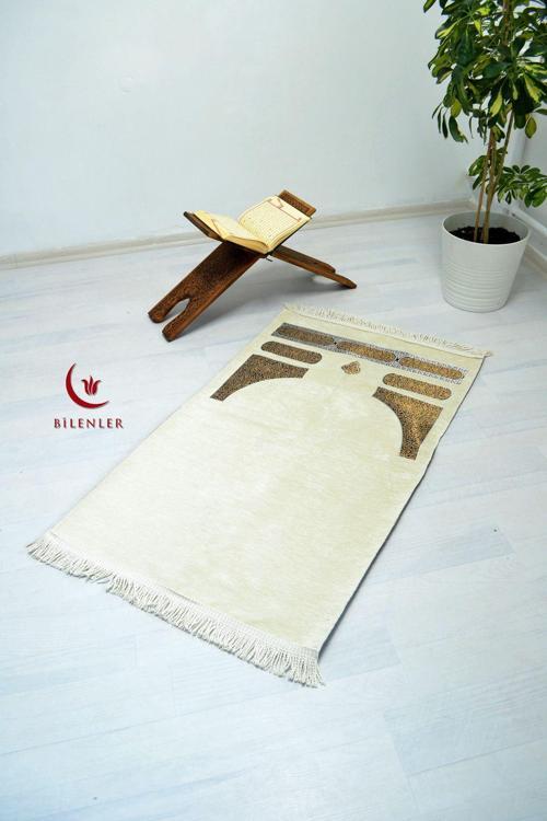 Kabe Örtüsü Şönil Seccade