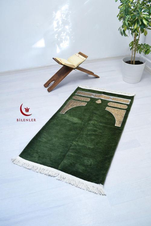 Kabe Örtüsü Şönil Seccade