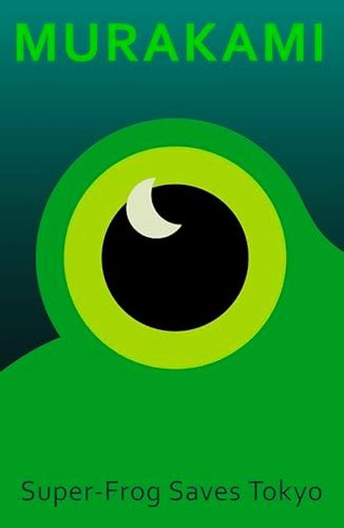 Super-Frog Saves Tokyo