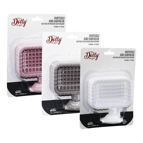 Vantuzlu Katı Sabunluk Dikdörtgen - Izgaralı