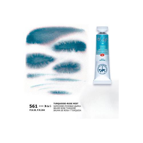 White Nights Tüp Sulu Boya 10 ml. 561 Turquoise Rose Mist