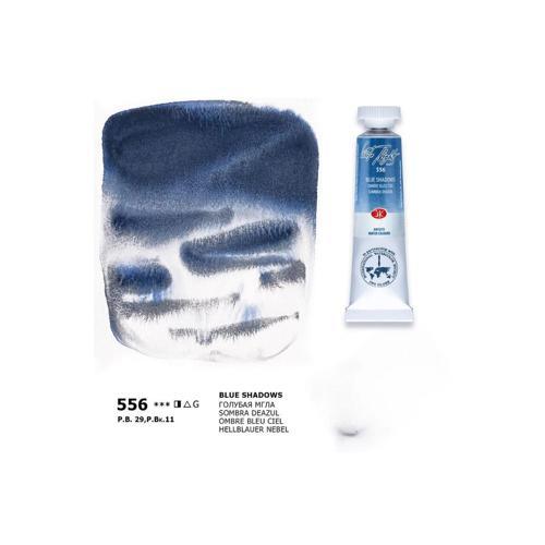 White Nights Tüp Sulu Boya 10 ml. 556 Blue Shadows