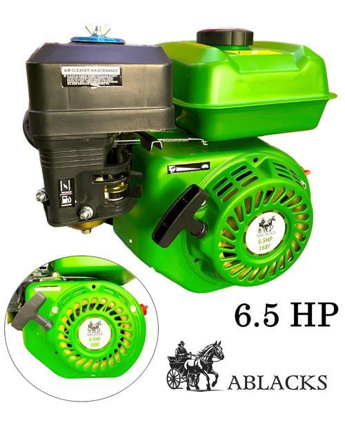 Benzinli Motor Go Kart 6.5 HP 20 MM Kamalı Çapa Makinası – Su Motoru (Çıplak Motor)