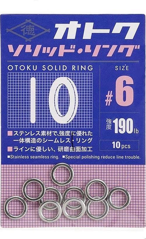 Otoku Solid Ring (Kapalı Halka) #6 (10Ad)