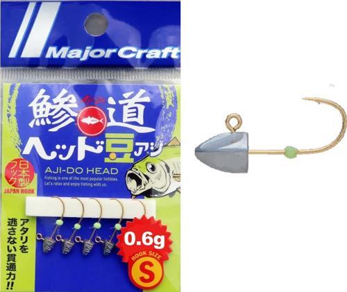 Ajido Jighead 0.6gr - S (5 Adet)