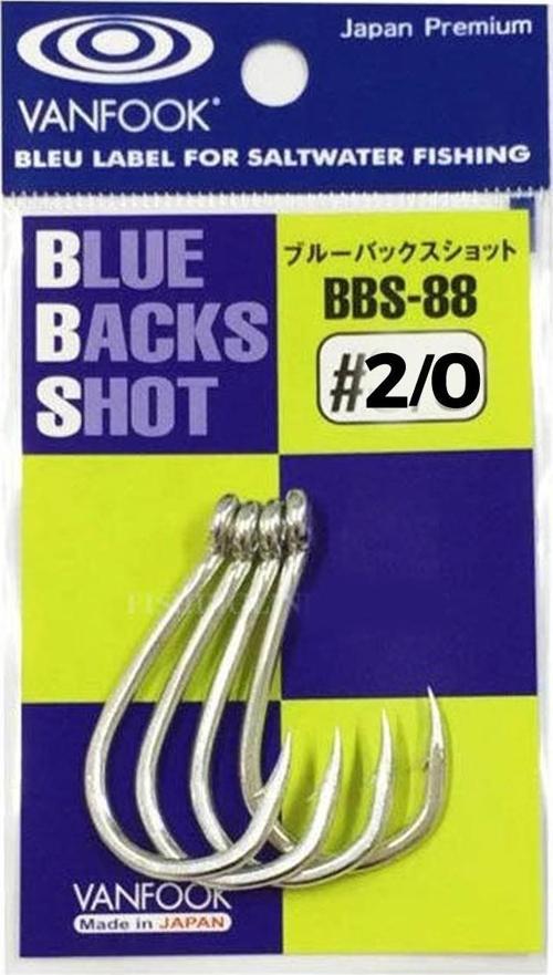BBS-88 Delikli Asist İğne #2/0