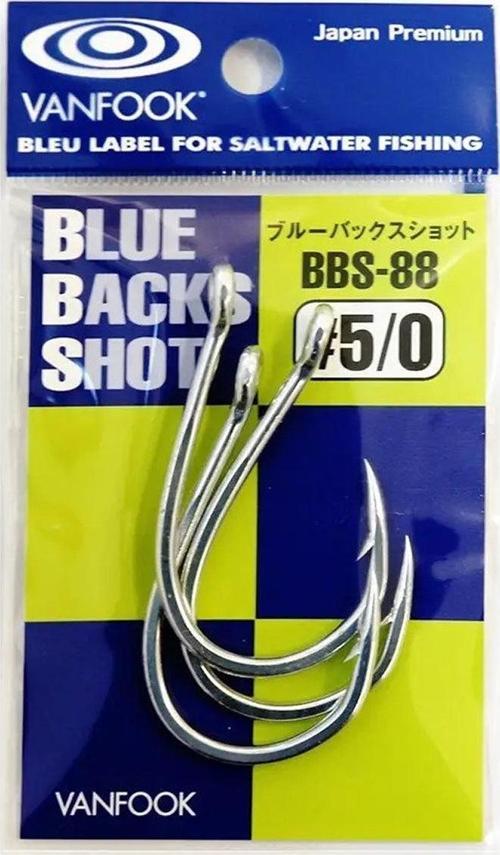 BBS-88 Delikli Asist İğne #5/0