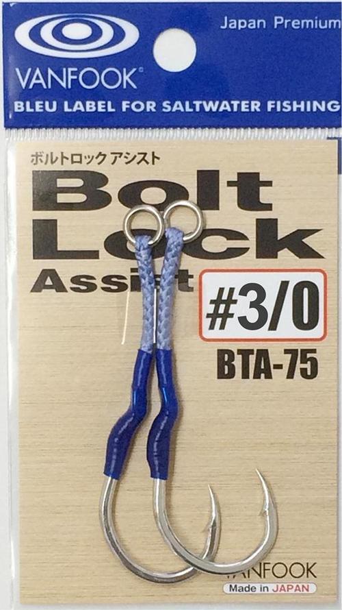 BTA-75 Tekli Asist İğnesi #3/0