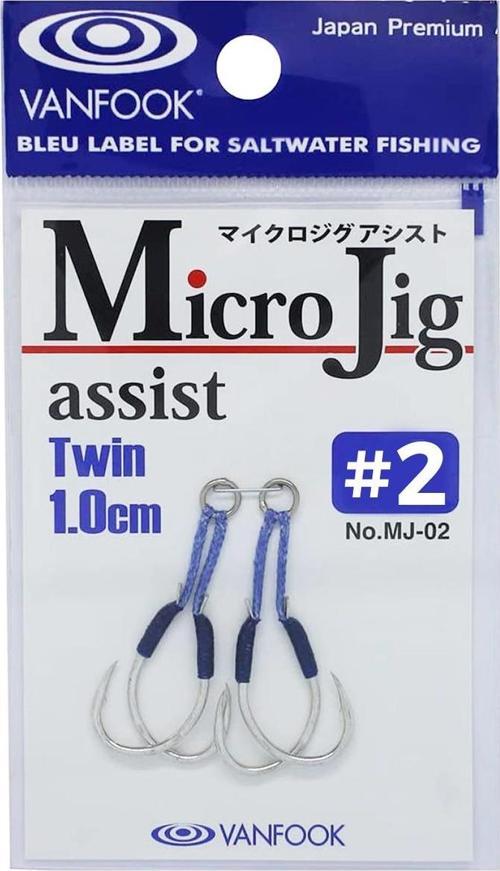 Çiftli Micro Jig Assist İğne MJ-02 #2
