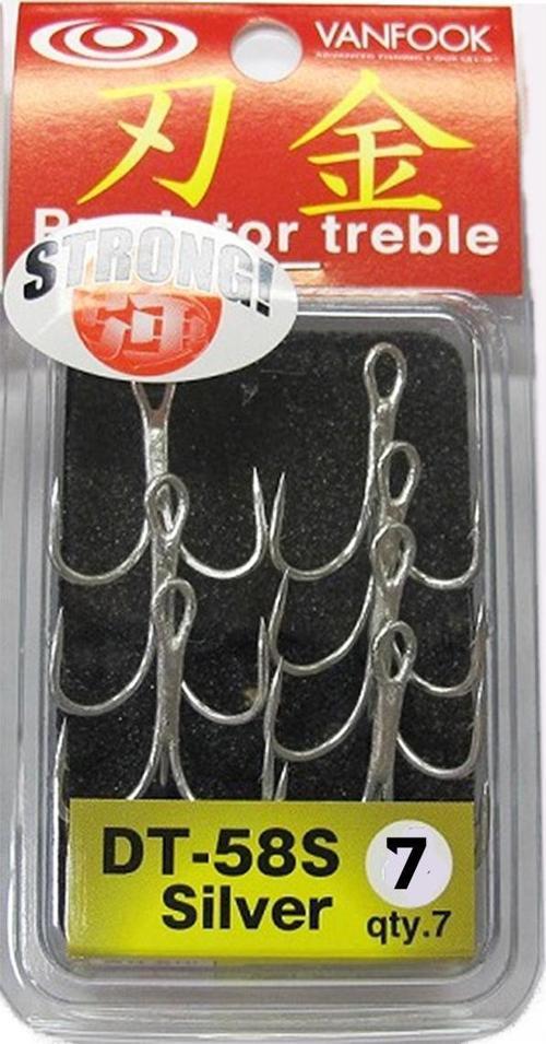 DT-58S Üçlü İğne #7