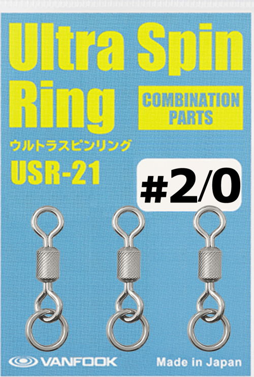 Ultra Spin Ring Halkalı Fırdöndü USR-21 Silver #2/0 (3 Ad)