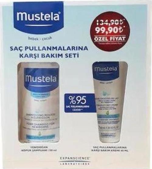 Yenidoğan Köpük Şampuan 150ml +Pullanma Karşıtı Krem 40ml