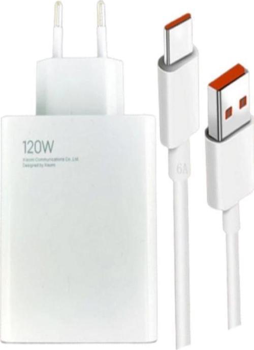 120w Şarj Cihazı Seti
