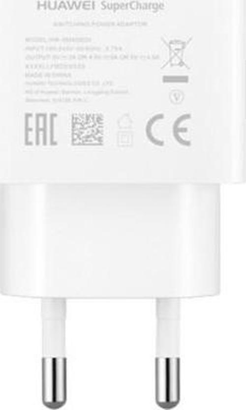 Huawei Supercharge™ 22.5W Hızlı Şarj Aleti + Type-C Kablo A+