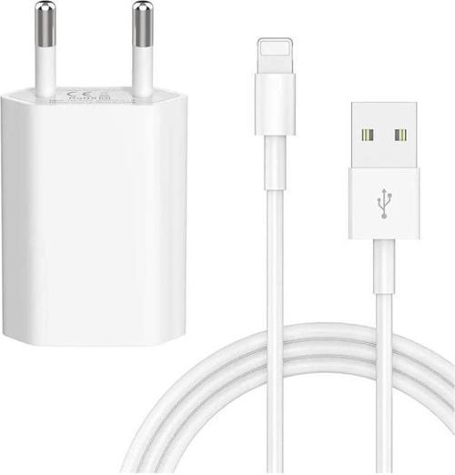 Iphone 7 7s Plus Uyumlu Kablo + Adaptör Şarj Aleti Seti