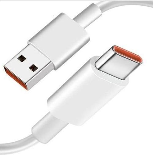 Xiaomi Uyumlu Sprange Sparange Ultra Turbo Şarj Type C Kablo