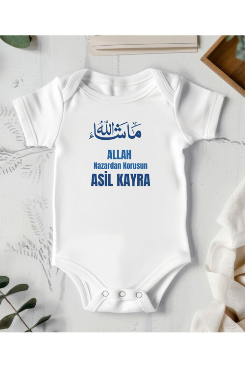 İsimli Zıbın
