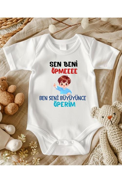 Öpme Yazılı Zıbın İsimli Bebek Zıbın Beyaz