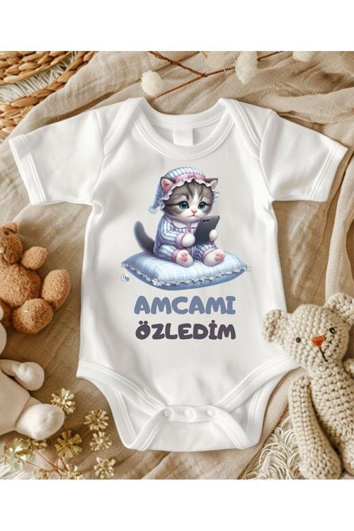 Amca Yazılı İsimli Bebek Zıbın Anne Yenge Teyze Dayı Amca Yazılı Bebek Hediye