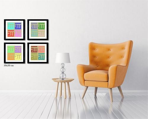 Çerçeveli Doku Efektli Tablo Seti 65x65 cm