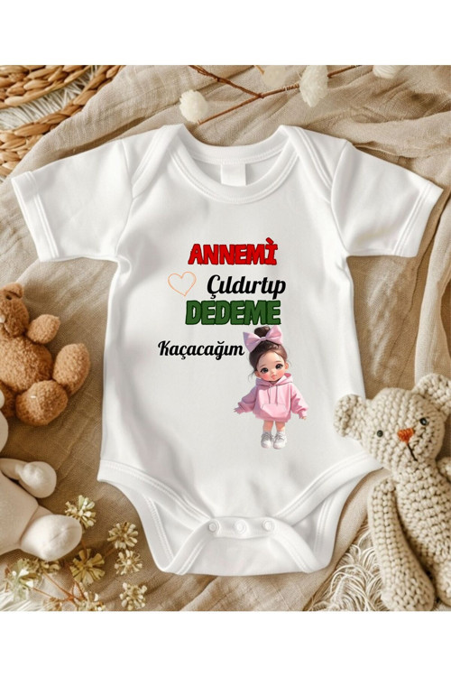 Dede Yazılı Bebek Zıbın İsimli Zıbın Anne Yenge Teeyze Amca Annane Babanne Yazılı