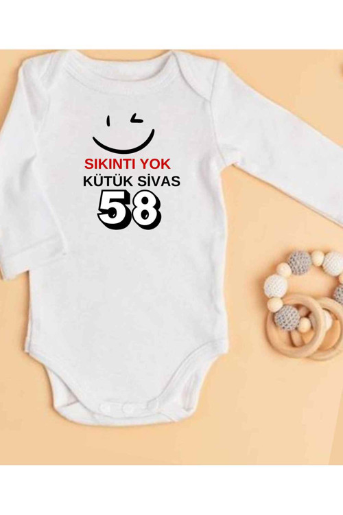 Sivas Plaka Yazılı Zıbın Memleket Zıbın