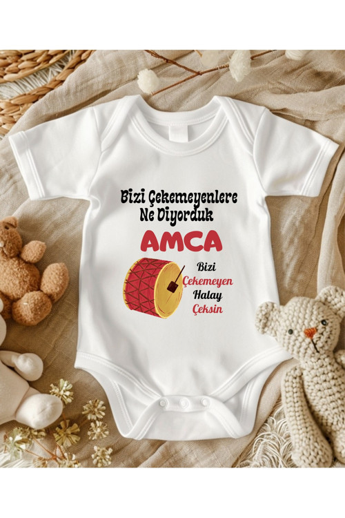 Amca Yazılı Zıbın Hediye Yenidoğan Anne Baba Hala Yenge Amca Dayıya