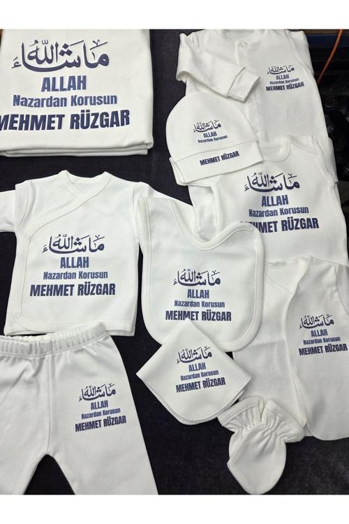 10 Parça İsimli Hastane Çıkışı Seti