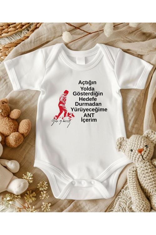 Atatürk Yazılı Andımız Yazılı İsimli Bebek Zıbın Anne Yenge Teyze Dayı Amca Yazılı Bebek Hediye