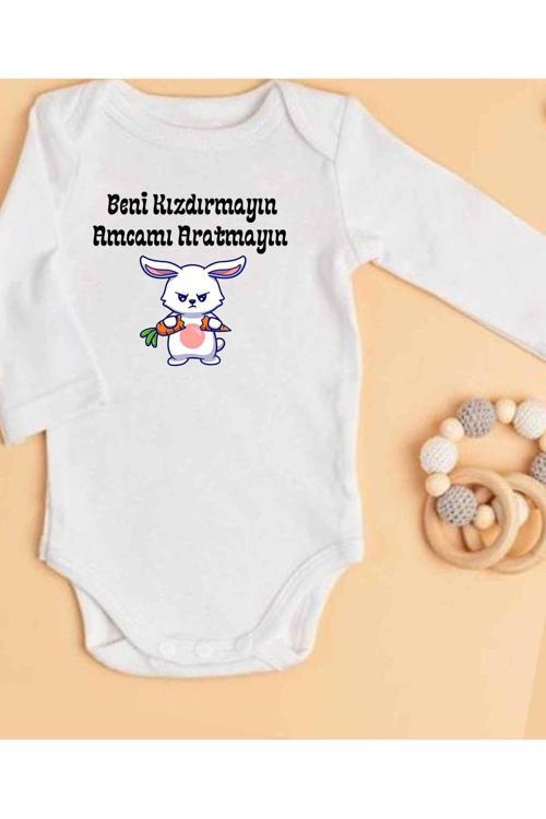 Amcaya Hediye İsimli Zıbın Amca Yazılı