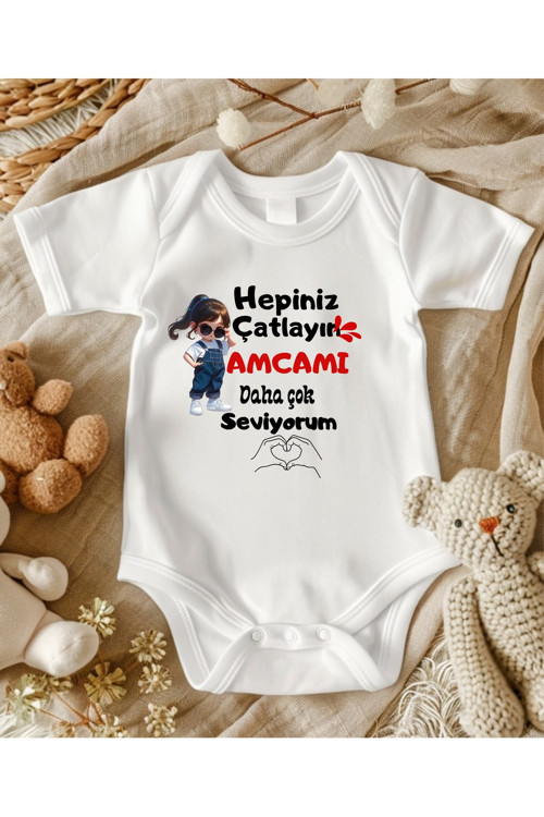 Amca Yazılı Zıbın İsimli Bebek Zıbın Hediyelik