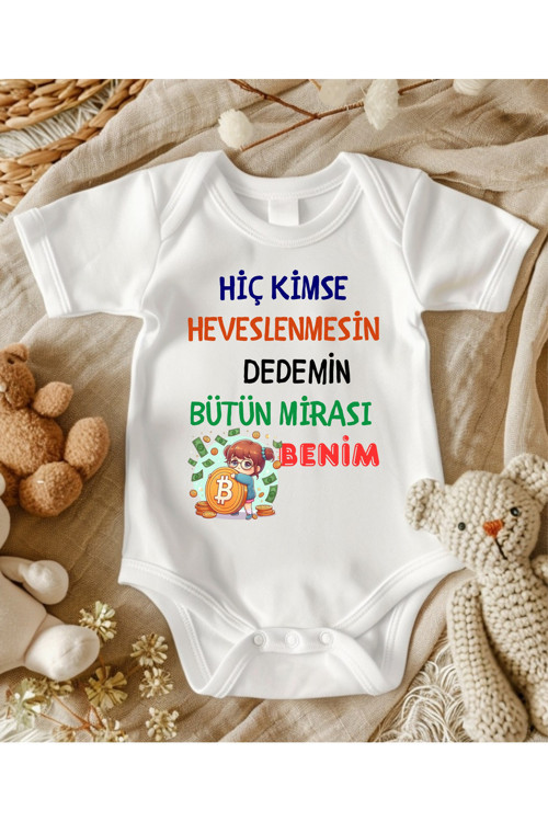 Dede Yazılı Zıbın İsimli Bebek Zıbın Hediyelik