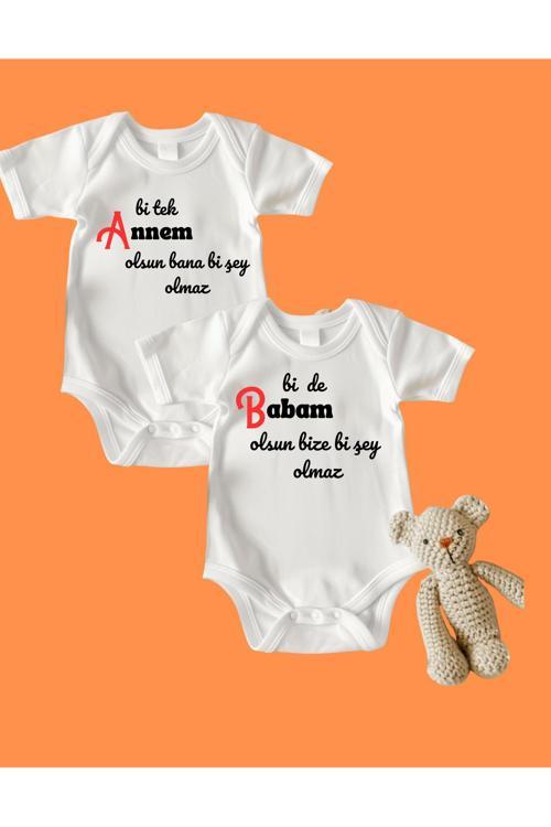 Anne Baba Yazılı Zıbın, Çıtçıtlı Atlet, Kişiye Özel Baskı, İsimli Bebek
