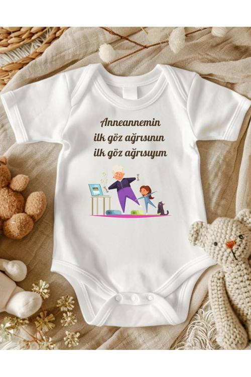 Annane Yazılı Baskılı Bebek Zıbın Kişiye Özel Baskı İsimli Bebek