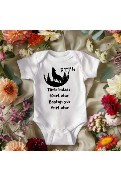Kurt Baskılı Bebek Türk Baskılı Zıbın Yavru Kurt Kişiye Özel Tasarımlar