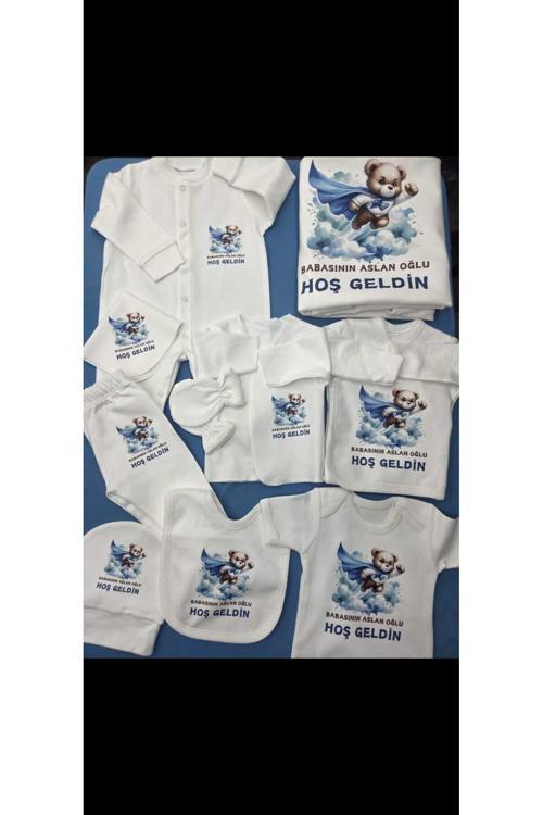 İsimli Hastane Çıkışı Videolu Tanıtım