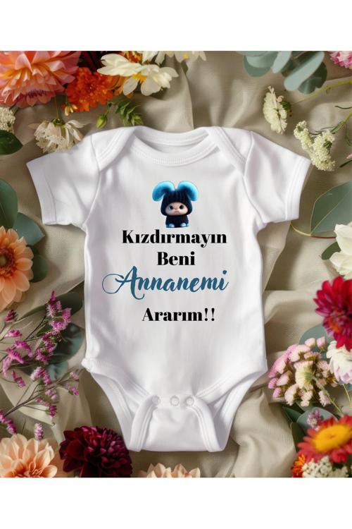 Annane Yazılı Zıbın Annaneye Hediye İsimli Bebek