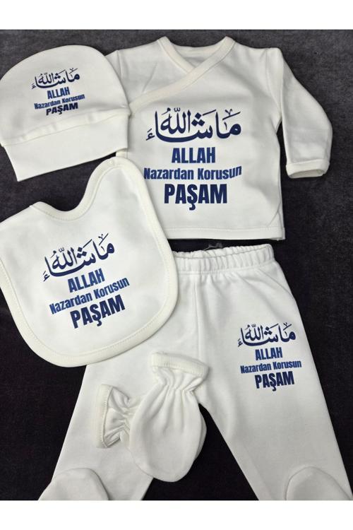 Maşallah Yazılı Hastane Çıkışı