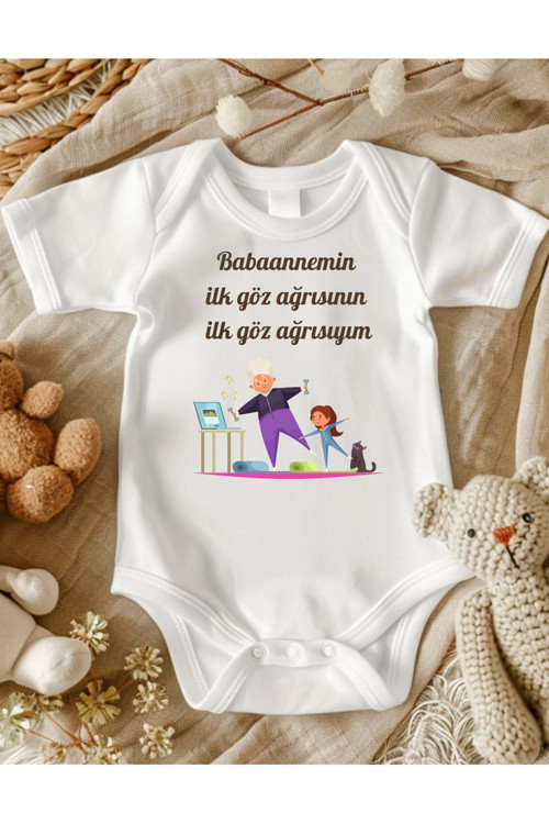 Babanne Yazılı Zıbın Yazılı Bebek Zıbın İsimli Baskı