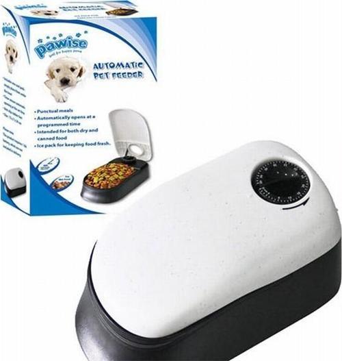 Zaman Ayarlı Otomatik Kedi ve Köpek Mama Kabı Tekli 13x7x24 Cm