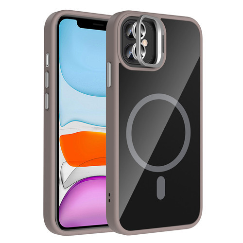 iPhone 11 Kılıf Standlı ve Kamera Lens Hediyeli M-Safe Şarj Özellikli KHYR Etro Kapak - Gri