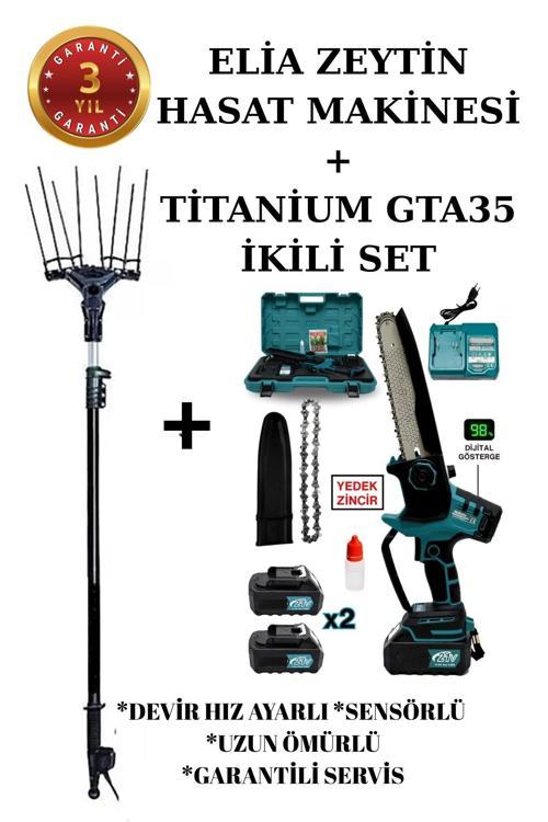 Sensörlü ve Devir Ayarlı Zeytin Hasat Makinası Taraklı Şarj Aleti Hediyeli