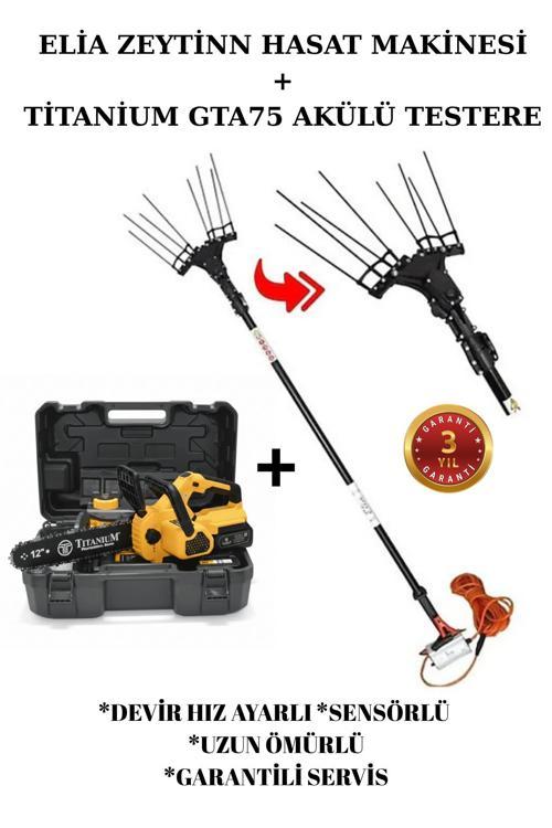 Sensörlü ve Devir Ayarlı Zeytin Hasat Makinası Titanium GTA75 Hediyeli
