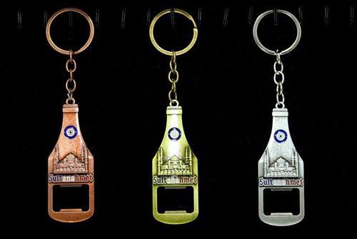 Metal Sultanahmet Anahtarlık Ve Açacak Model 1 