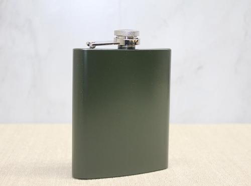 Tekli Haki 7 Oz Matara 