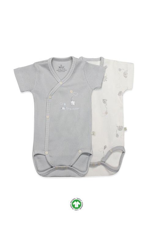 Bistyle Flying Elephant 2'li Yarım Kol Badi 17117 Ekru Gri