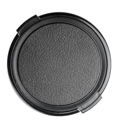 Marka 95mm Lens Kapağı