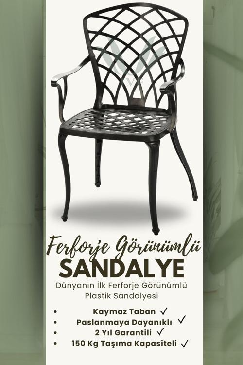 Ferforje Görünümlü, Dış Mekan Kullanımına Uygun, 150Kg Taşıma Kapasiteli Plastik Tek Hitit Sandalye